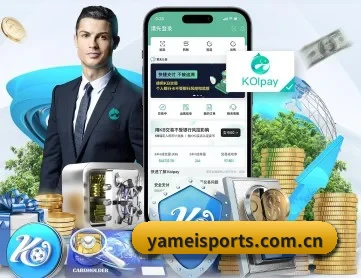 亚美体育登录 APP